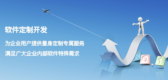 清远小程序开发针对移动应用的5个优秀UX技巧